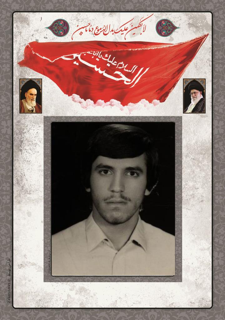 فاقد تصویر